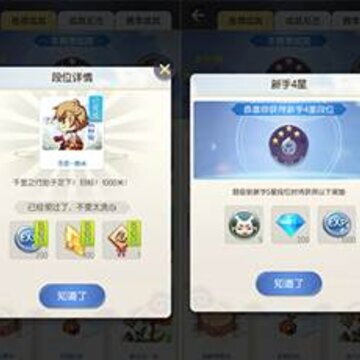 һ����׽�����˰�