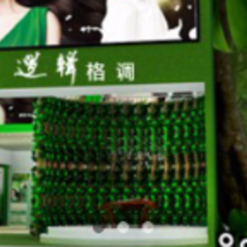 逻格辑调 逻格辑调