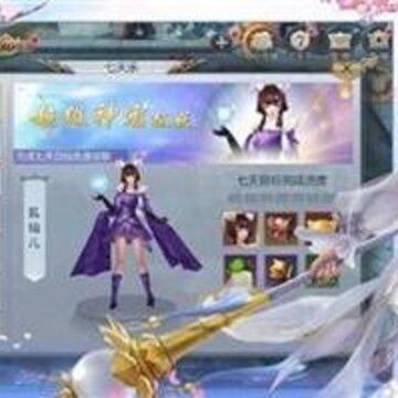 ��ս��˵