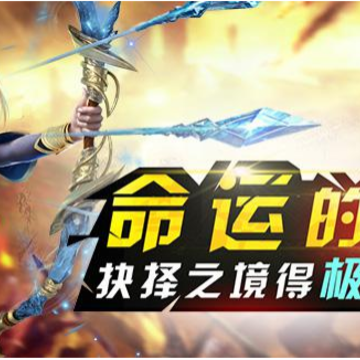 冰与火bt版 冰与火bt版