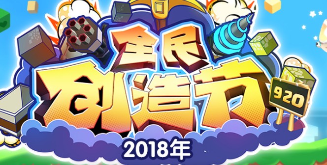 ��������0.28.8���°�