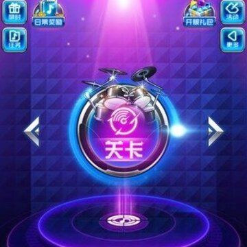 幻之乐章