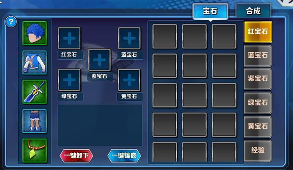 猎魔赏金 猎魔赏金