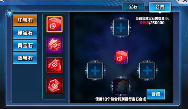 猎魔赏金 猎魔赏金
