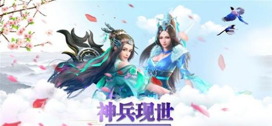 一念乾坤 一念乾坤