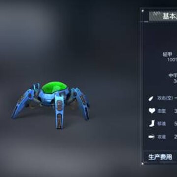 ����֮սRTS�ڹ���