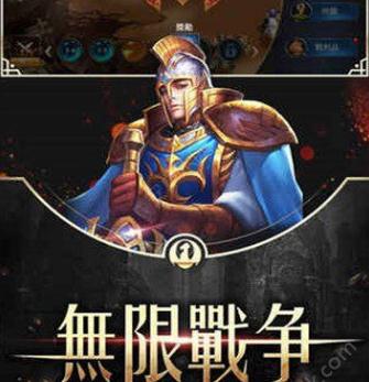 魔魂誓约 魔魂誓约
