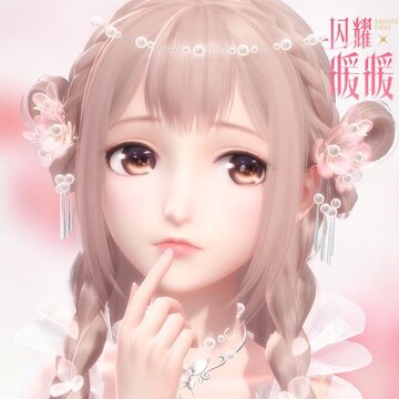 闪耀暖暖苹果版 闪耀暖暖苹果版