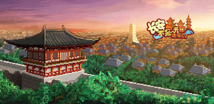 ��������һ�콨�ɵĲ����淨 ���翪�޽�����ĳ���ʢ��