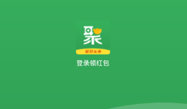 �۲�ͷ��