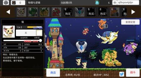 物理与逻辑 物理与逻辑