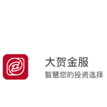 大贺金服 大贺金服