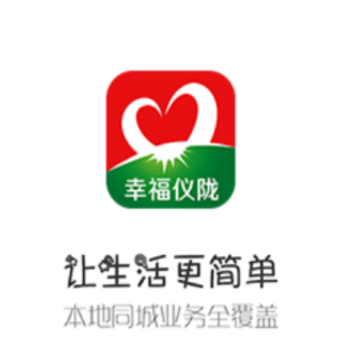 �Ҹ���¤app