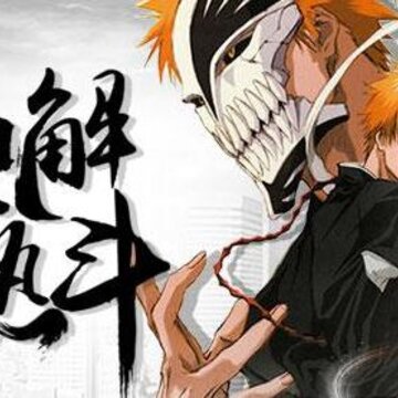弑神VS银魂bt版 弑神VS银魂bt版