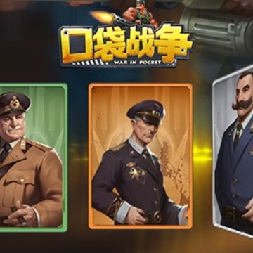 �ڴ�ս��������ʯ��