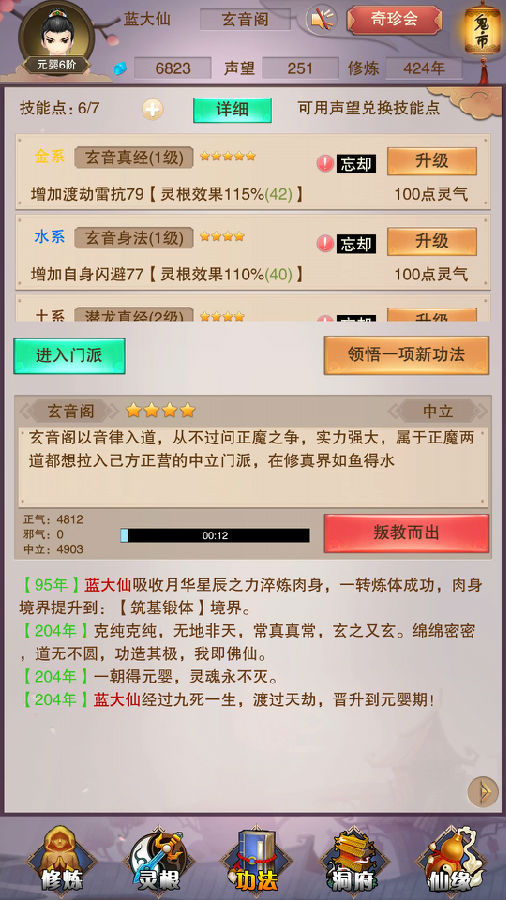 �벻������������Ѷ��