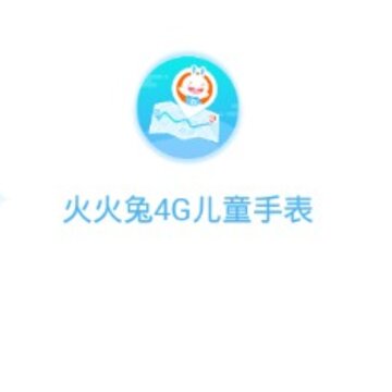 �����4G��ͯ�ֱ�