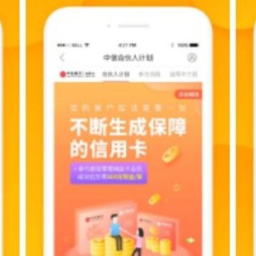 ������VIP app