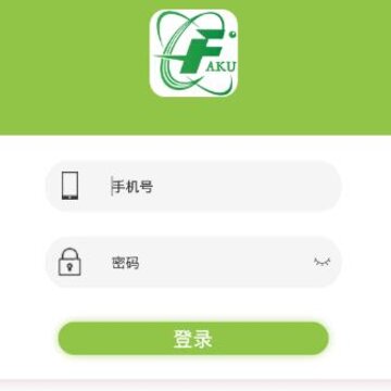 智慧法库 智慧法库