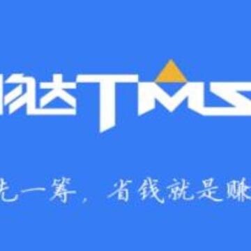 物达司机 物达司机