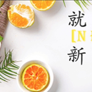 泉涌生鲜app 泉涌生鲜app