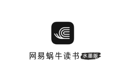 ������ţ����ˮī��app