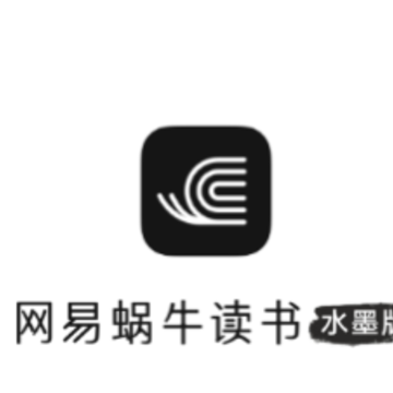 ������ţ����ˮī��app