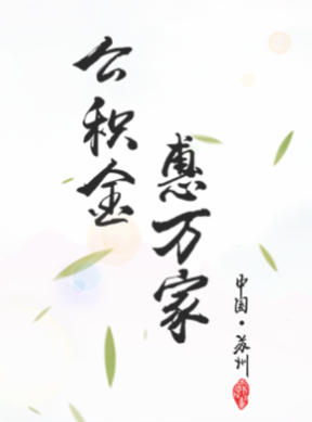 ���ݹ�����app
