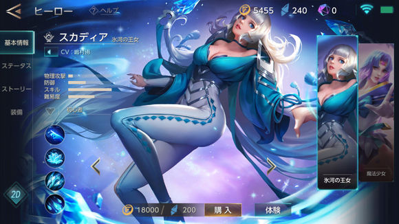 ��ս�񳱾��ΰ�