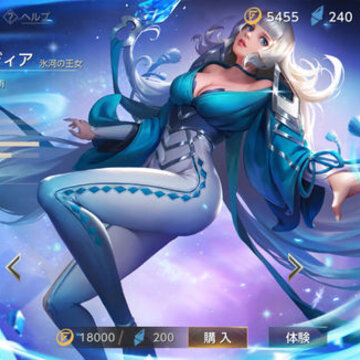 激战狂潮九游版 激战狂潮九游版