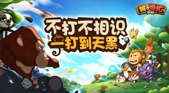 ���Ӻ�æ2.1.8���°�