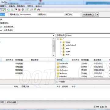 FileZilla Server FileZilla Server