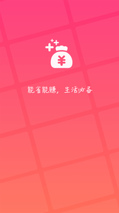 ��������app