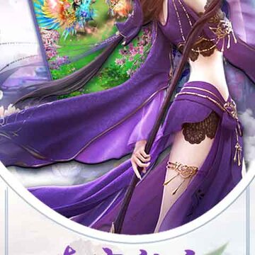 梦幻沙城满v版 梦幻沙城满v版