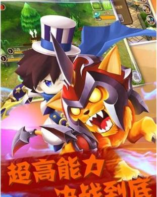火把之光 火把之光