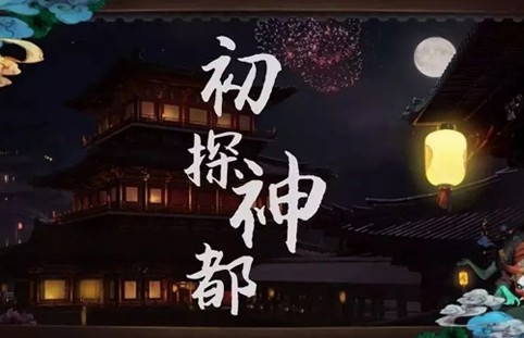 ��ҹ��¼��Ϊ��