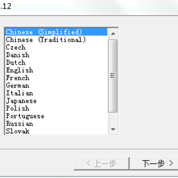 pdffactory pro虚拟打印机 pdffactory pro虚拟打印机