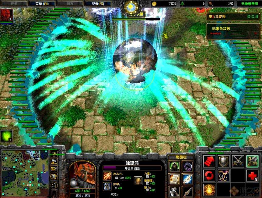 乱舞星辰2.1正式版 乱舞星辰2.1正式版