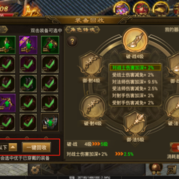 �齣�������ξ��ΰ�