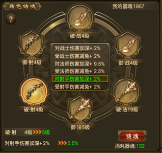 �齣�������ξ��ΰ�