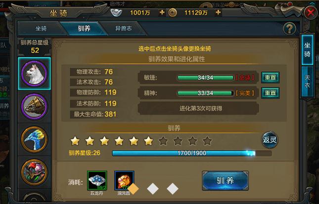 QQ�������޴�˵��