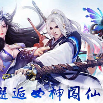变态版手游大全 好玩的变态版手游推荐