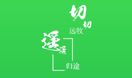 ��;