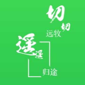 ��;