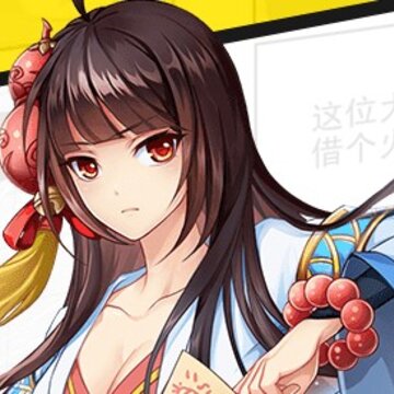 王牌御史腾讯版 王牌御史腾讯版