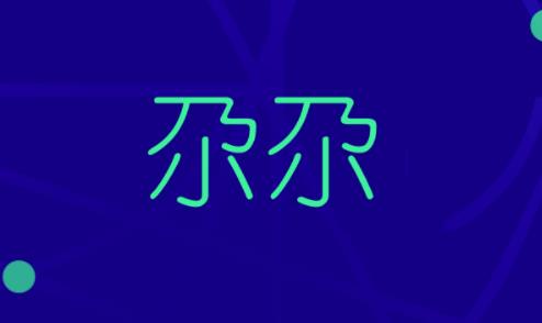 ���س���