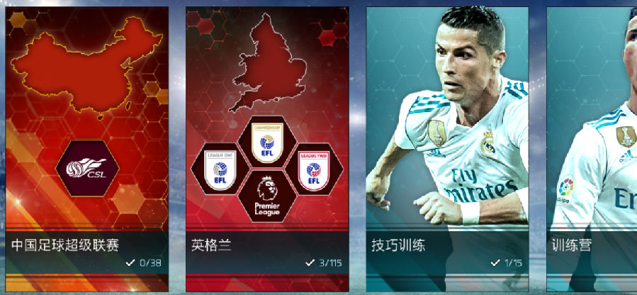 FIFA�������������г���