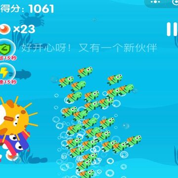 小青鱼旅行手游 小青鱼旅行手游