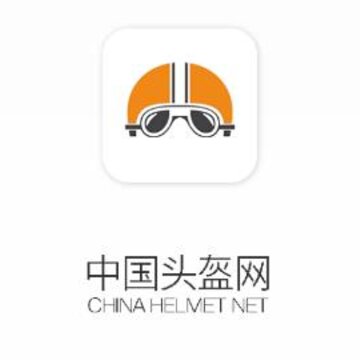 中国头盔网 中国头盔网