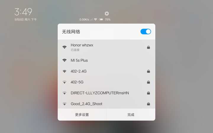 miui��������apk